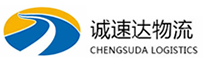 丽水到鹤城区物流公司